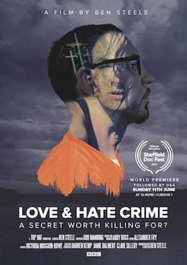 爱与恨的犯罪 第一季